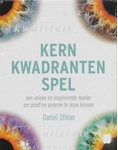Meer informatie over D. Ofman: Kernkwadrantenspel