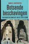 Meer informatie over Samuel P. Huntington: Botsende beschavingen