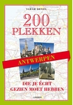 Meer informatie over Sarah Devos: Antwerpen